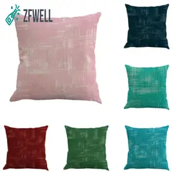 ZFWELL 1pz/лот 45*45 см однотонные льняные вечерние подушки для вечеринки офисные простые декоративные подушки автомобиля диван объятие pillowcase.8.5