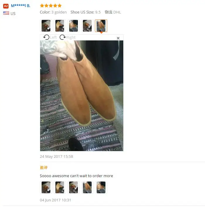 QQ20170619193915