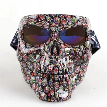 Маска «череп» на Хеллоуин костюмы для косплея аксессуары мотоциклетная Пылезащитная Маска Косплей для модной вечеринки реквизит