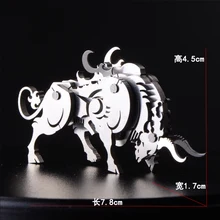 3D Животные металлические Пазлы Крупный рогатый скот модель сборки из нержавеющей стали модель творческие подарки подарок на праздник для детей Рождественский Декор