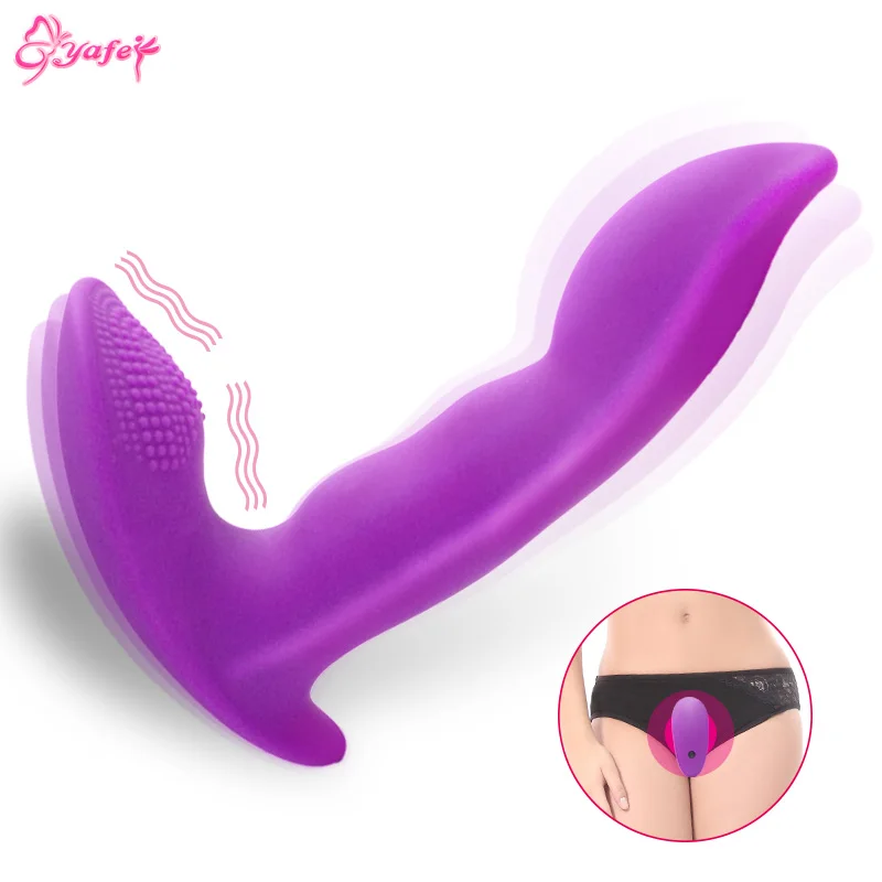 G spot vibrator (1)