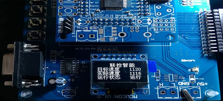 Placa de Desenvolvimento BLDC Motor Brushless DC