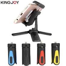 KINGJOY Officia KT-18 мини штатив для телефона стенд все видео камера держатель телефона Штатив для мобильного Гибкий штатив цифровой DSLR