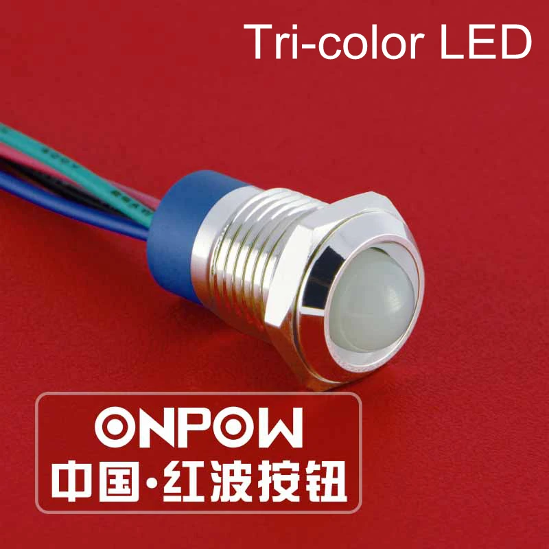 ONPOW 12 мм Водонепроницаемый IP67 куполом трехцветный RGB контрольная лампа 6 В, 12 В, 24 В светодиодный индикатор(GQ12G-D/Y/RGB/S