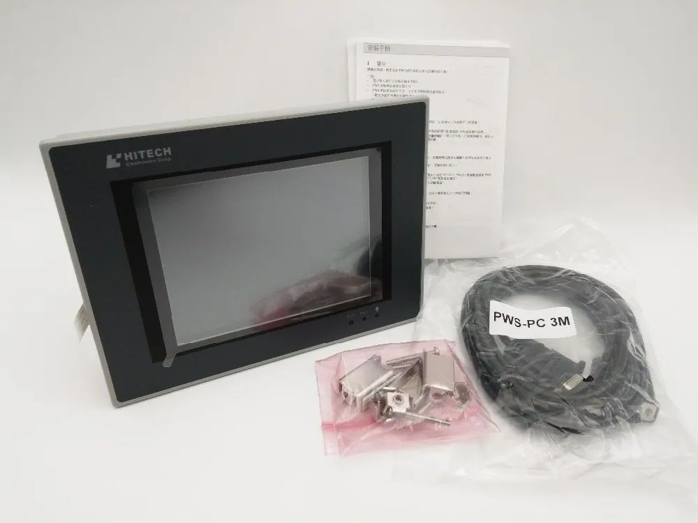 PWS5610T-S (1)