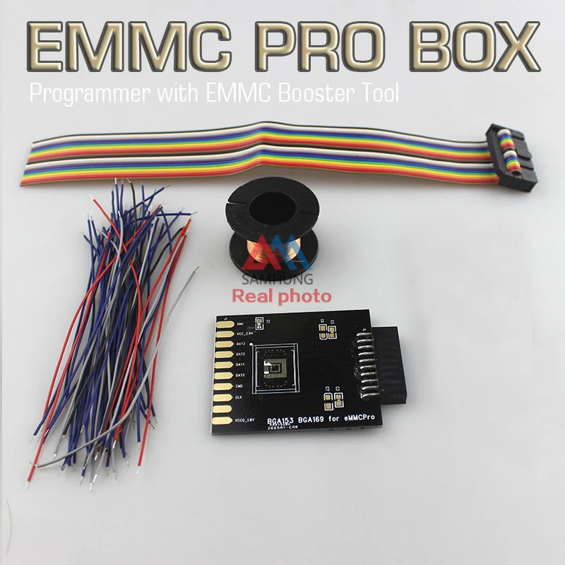 EMMC PRO BOX11