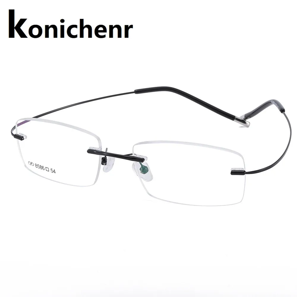 Мужские очки без оправы Konichenr с оптической оправой по рецепту сверхлегкие
