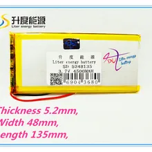 Лучший бренд батареи 3,7 V литий-полимерные батареи 4500 mah универсальный аккумулятор бренд планшетный ПК 5248135 планшет батарея