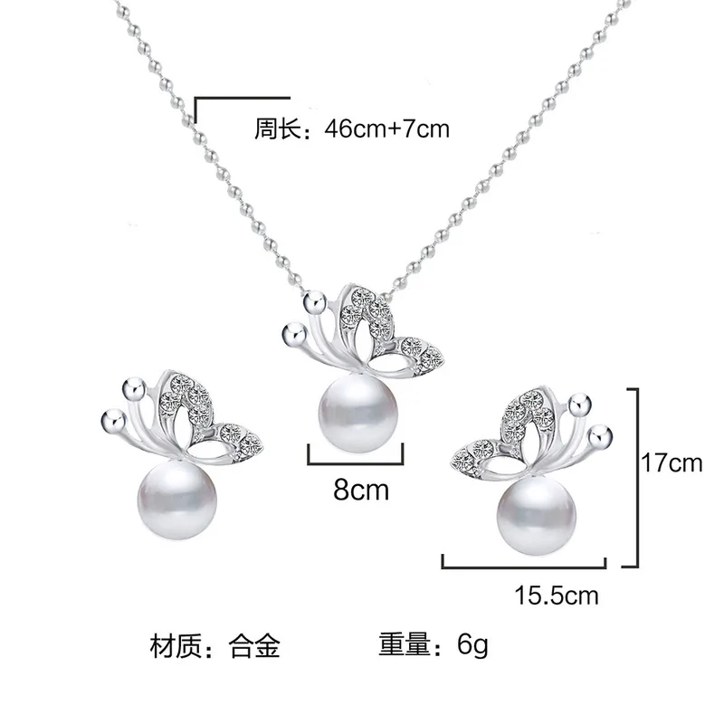 2019 ريال المختنق Collares Moana المصنعين بيع كامل الحفر فراشة قلادات اللؤلؤ اثنين من الدعاوى-تحلق القرص 2019 ريال المختنق Collares Moana المصنعين بيع كامل الحفر فراشة قلادات اللؤلؤ اثنين من الدعاوى-تحلق القرص