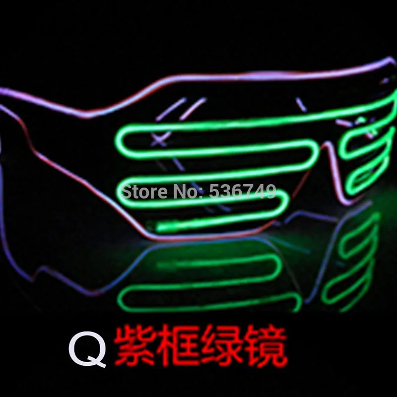 Q