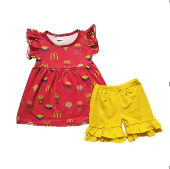 

Hamburger fries pattern print children's clothing is the most popular clothes for children 2 sets