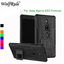 Wolfrule caso de telefone sfor sony xperia xz2 premium capa dupla camada armadura caso de volta sfor sony xperia xz2 premium caso conchas 5.8