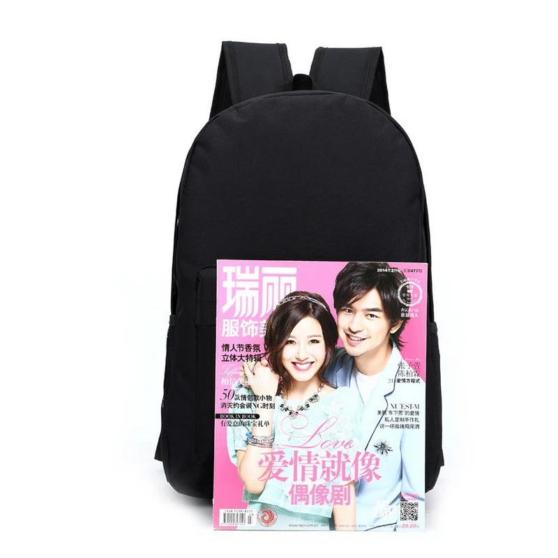 Irving Baloncesto mochilas historieta del muchacho de escuela adolescente bolsas de hombro bolsa de viaje Mochila Kids Mochila Deportes Baloncesto Irving Baloncesto mochilas historieta del muchacho de escuela adolescente bolsas de hombro bolsa de viaje Mochila Kids Mochila Deportes Baloncesto