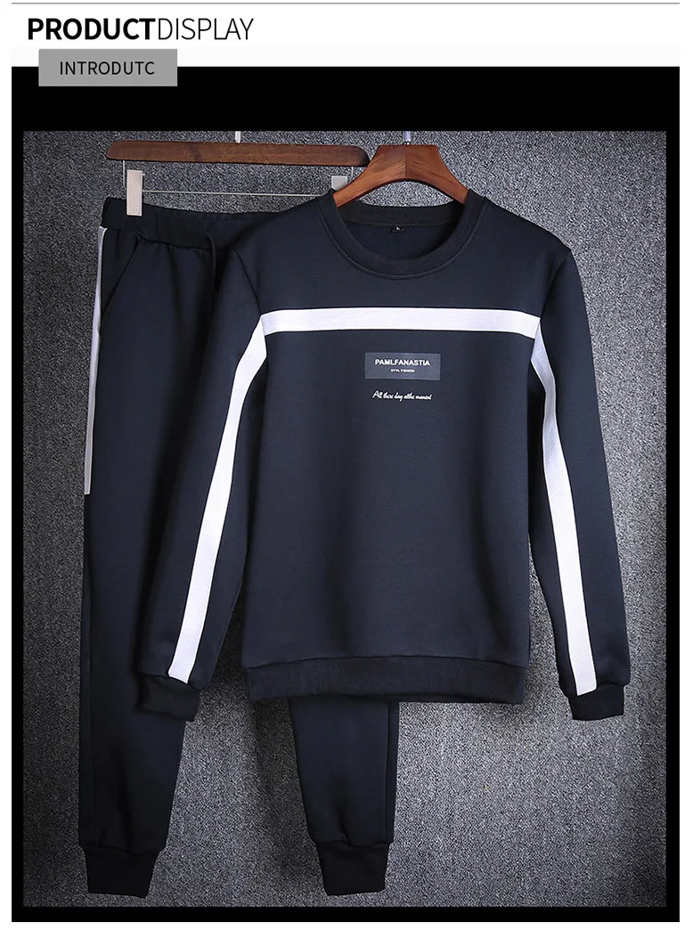 men's sets (2)