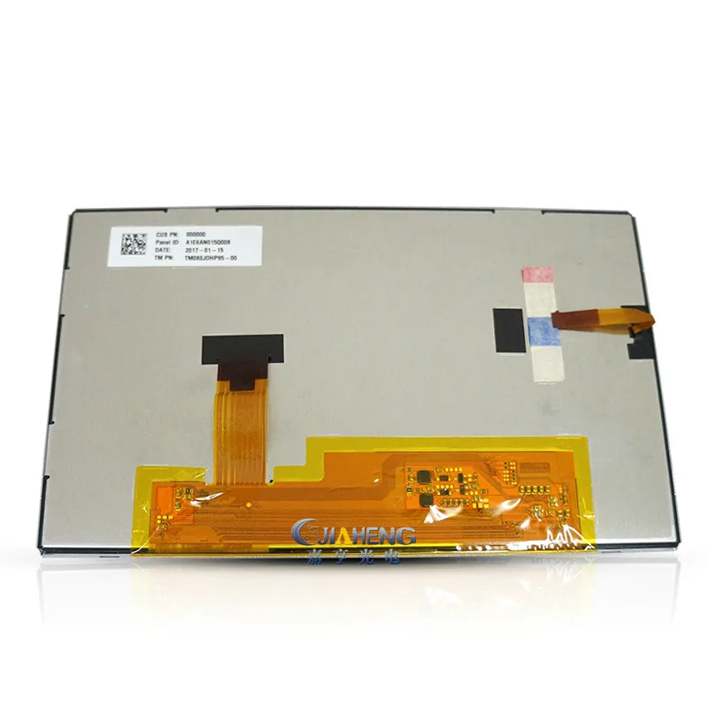 8,0 дюймов TFT ЖК-экран TM080JDHP95 WXGA 1280 (RGB) * 720 Бесплатная доставка