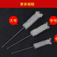 3 шт./компл. трубки кисточки Шерсть Мех животных химическое лабораторное оборудование лабораторные принадлежности M-0935