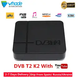 Vmade Dvb-t2 Full HD 1080p цифрового ресивера DVB T2 K2 h.264 поддерживает MPEG-4 usb Wi-Fi dongle YOUTUBE HDMI Декодер каналов кабельного телевидения