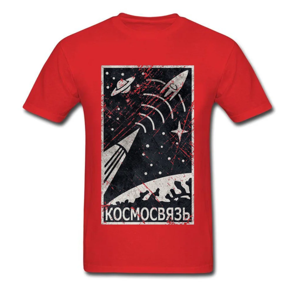 26CC017 Casual Summer Fall Cotton Fabric Crewneck Men's Tops T Shirt Family T Shirts On Sale Short Sleeve T-shirts 26CC017 red