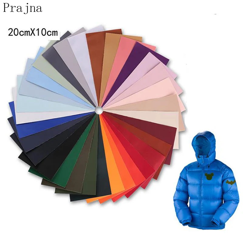 

Prajna Self Adhesive Patch Cloth Patch Sticker Umbrella Down Jacket Repair Patch Clothes Raincoat Decor DIY Stripes