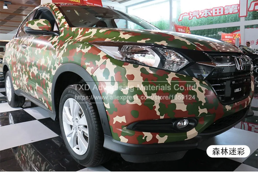 Армейская цифровая камуфляжная виниловая пленка 1 52mx 5 м/10 м/15 м/20 м/30 м/лот для
