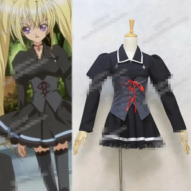 

Tsukiyomi Utau Shugo Chara Cosplay Tsukiyomi Utau cosplay costume Uniform dress Anime cosplay