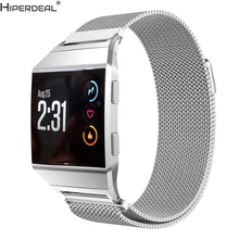 Браслет HIPERDEAL из нержавеющей стали с быстроразъемным ремешком для Fitbit Ionic