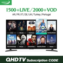 Онлайн ТВ SUB tv QHD tv IUD tv IP tv подписка 3500 каналов Германия французский испанский Италия Арабский IP tv Smart медиаплеер Live