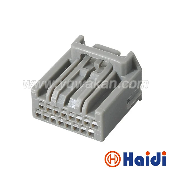 Free shipping 2sets 16pin auto car electric 16way female automotive