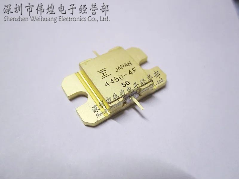 FLM4450 4F 4450 4F store specializing in selling a full range of high