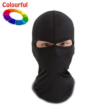 Тактическая Маска для лица Военная цветная Балаклава, головной убор шапочки Кепка дышащий ШЛЕМ ЛАЙНЕР капюшон Быстросохнущий ветрозащитный головной убор