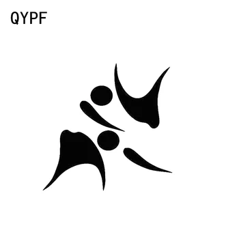 

QYPF 9.8*9.7CM Unique Judo Martial Arts Decor Car Sticker Reflective Silhouette Vinyl Accessories Graphic C16-0364