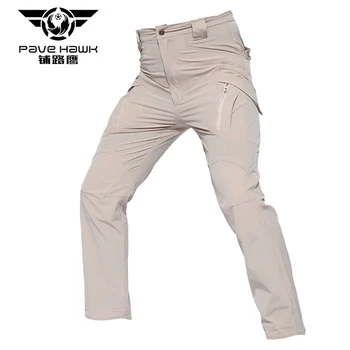 

Mens IX9 Climbing Pants Elastic Waterproof Multifunction Men Stretch Trousers Male Military training Quick drying Tactical Pants