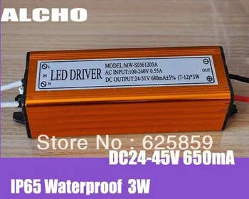 

Freeshipping! IP65 Waterproof Constant Current Driver for 7-12pcs 3W High Power LED AC85-265V to DC24-45V 680mA