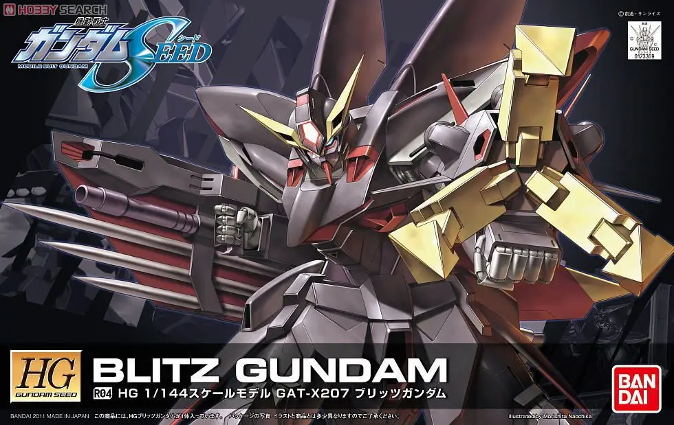 Bandai Gundam 1/144 HG BLITZ GUNDAM (REMASTER) Мобильный костюм сборные модели наборы экшн фигурки