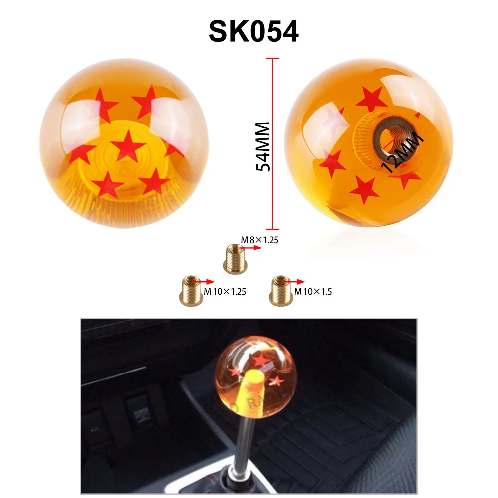 sk054