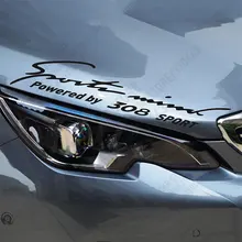 

New Arrival Sports mind Car Covers Car Stickers Decal Car Styling For peugeot 308 exterior accessories