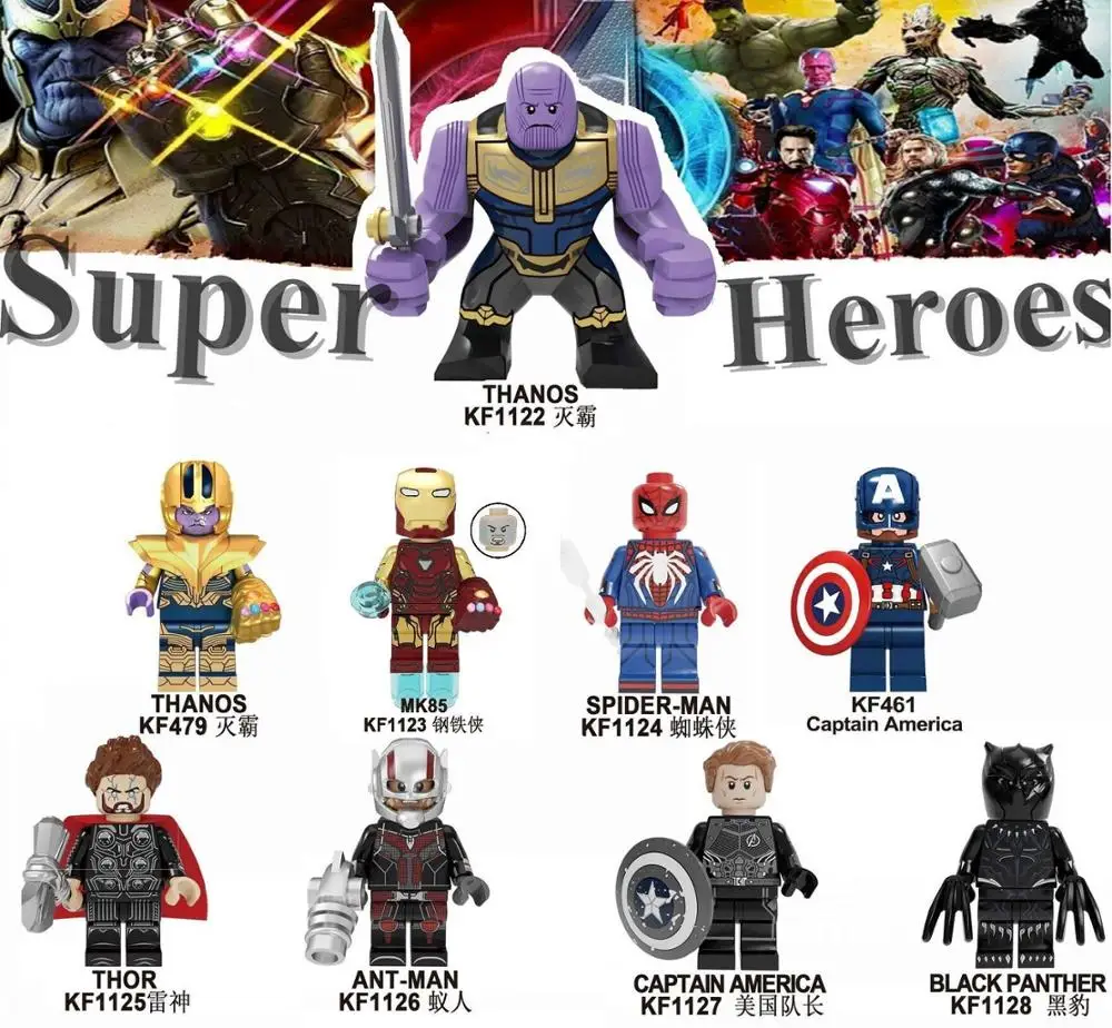 

Single Sale Super Heroes Avengers4 INFINITY WAR Thanos Mk85 Spider-Man Thor Ant-Man Captain Building Blocks Children Toys KF6087
