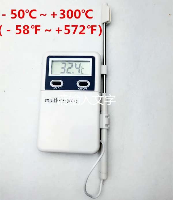 Buy Digital LCD Sensor Refrigerator Thermometer Freezer Temperature Monitor