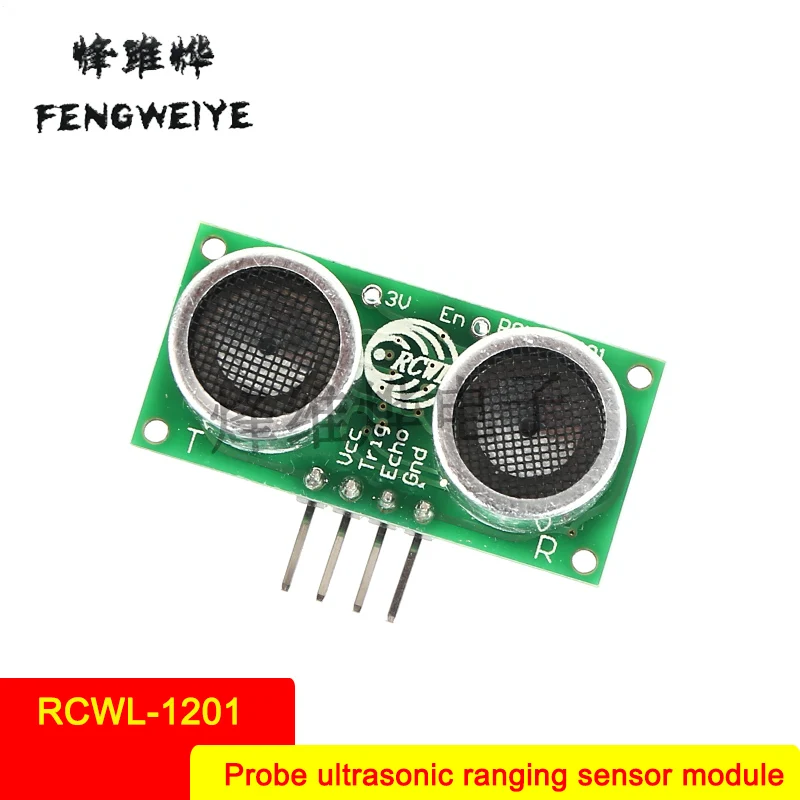 Panel RCWL 1201 12MM probe ultrasonic ranging sensor module Compatible with HC SR04 Support 3 5V
