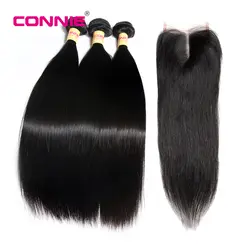 Конни волос малайзийские волосы Weave Связки с синтетическое закрытие волос не Реми натуральные волосы 3 шт. прямые волосы Связки с