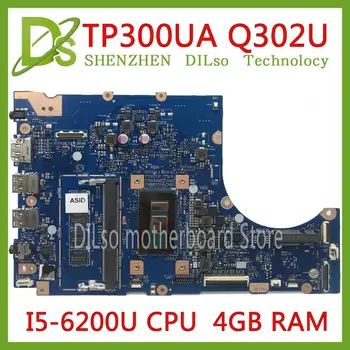 شراءKEFU TP300UA Q302UA اللوحة لابتوب ASUS Q302U Q302UA TP300U TP300UA TP300U اللوحة 4G RAM I5-6200 CPU 100% اختبار