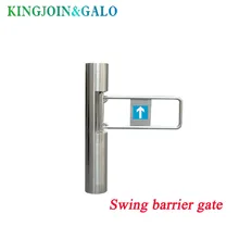 Поворотный барьер для контроля доступа