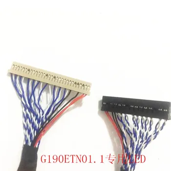 

G190ETN01.1 lvds cable LCD screen line Generic driver board Cable DF14 30pin double 8 30 to 30 lvds cable LVDS 2ch, 8bit