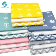 Mensugen, корона, шеврон, хлопок, ткань для лоскутного шитья, детское постельное белье, шпаргалки, одеяло, швейный материал