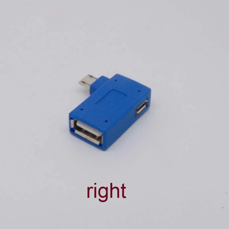 

Прямоугольный 90 градусов Micro USB 2,0 хост-адаптер OTG & Power Phone Tablet