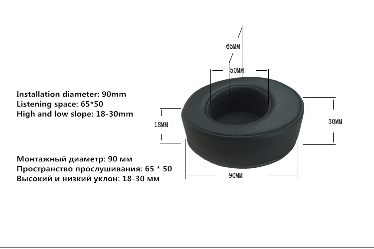 Сменные амбушюры из овечьей кожи с эффектом памяти подходят для многих других больших накладных наушников для Sennheiser для AKG 7,10 - Цвет: 90mm