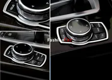 Interior multi-media cover trim 1pcs For BMW 2 Series Active Tourer F45 Gran Tourer F46 2015 2016