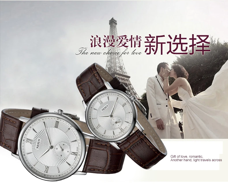 Nesun Швейцарии Элитный бренд часы Для Женщин Японский MIYOTA кварцевый двигаться Для мужчин t Для мужчин часы из натуральной кожи пара часы N8501-LL4