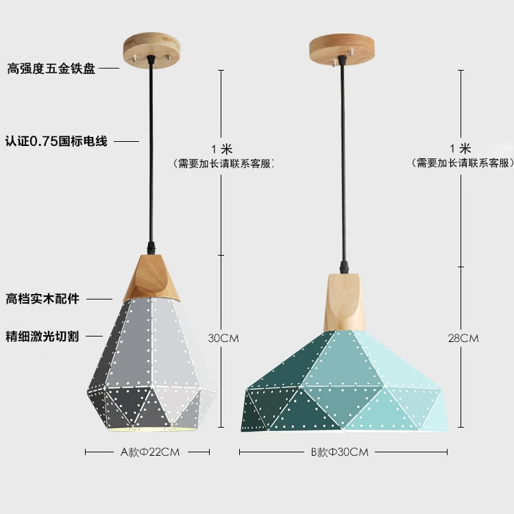  Modern minimalist design pendant lamp Nordic creative colorful led lamp home lighting bar restauran - 32837397460
