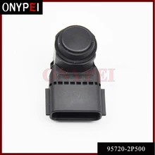 PDC Ultrasonic Parking Sensor 95720-2P500 For Kia 95720 2P500 957202P500